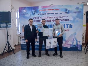 Названы победители конкурса ледовых скульптур «Новогодняя фантазия» на призы АК «Железные дороги Якутии»