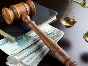 Списать долги до 500 тысяч рублей можно будет бесплатно и без суда