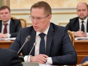 Минздрав оценил ситуацию с коронавирусом в российских регионах