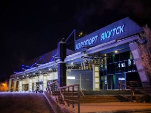 Чем обернулись нарушения охраны труда в аэропорту Якутска