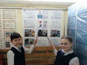 В Табагинской школе стартовал проект «Семь коренных народов Якутии – семь мультфильмов»