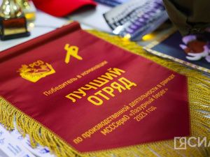 Студенческие отряды Якутии подвели итоги летнего трудового сезона