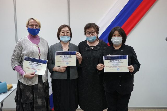                                        Чествование участников премии «Гордость нации» 