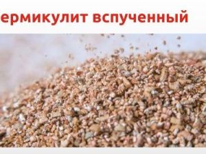 Якутские ученые предлагают использовать в строительстве новый инновационный материал