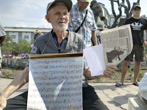 «Как голосуем, так и живем». Якутия до последнего будет биться за Павла Грудинина!