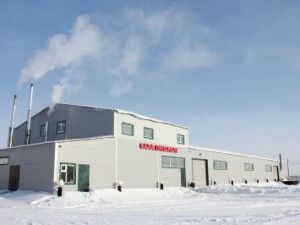 Якутский завод получил патент на новый тип котла верхнего горения