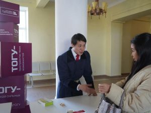 В Хабаровске прошла молодёжная площадка «Этнокод единства»