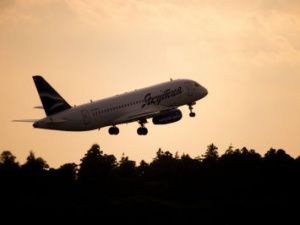 Информационное сообщение о рейсе R3-483 АК "Якутия"