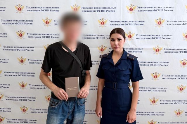 Сотрудники УФСИН в Якутске помогли осужденным, находящимся в трудной жизненной ситуации  