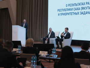 Айсен Николаев представил итоги года на январском совещании Юрия Трутнева