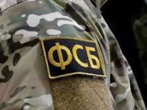 Житель Якутии призывал к террористической деятельности