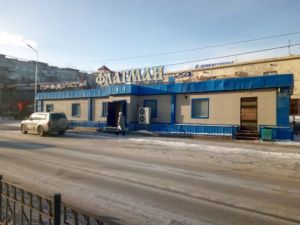 Мэр Якутска подписал распоряжение о сносе магазина «Флагман»