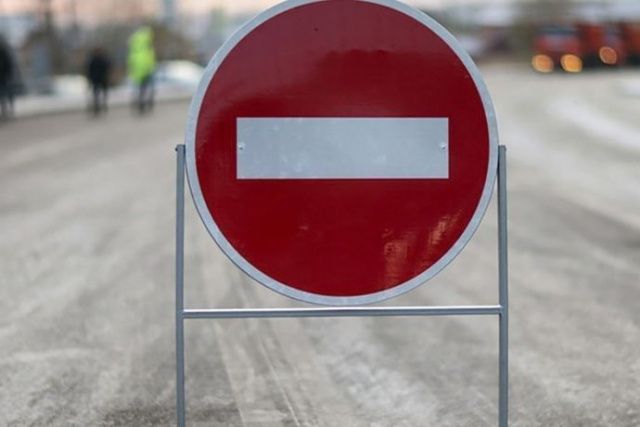 По улице П.Алексеева закроют проезжую часть от перекрестка П. Алексеева - Пояркова в сторону улицы Орджоникидзе