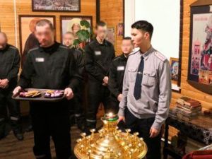 В день Рождества Христова в исправительных учреждениях проводятся мероприятия для осужденных