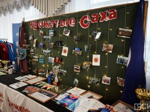 В Якутске стартовал первый региональный форум «Движения Первых»