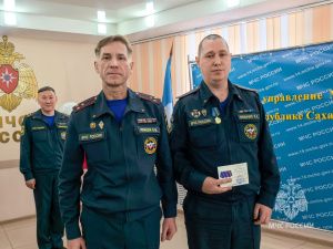 Чествование героев МЧС России в преддверии Дня защитника Отечества