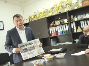 КОММУНИСТЫ, ВПЕРЕД!