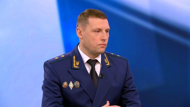 Назначен замгенпрокурора, он будет курировать органы прокуратуры в ДФО