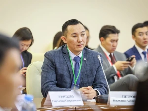 В Якутии стартовал I Всероссийский форум молодых финансистов