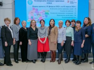 В Якутии свыше 200 детей обрели семью по проекту «Будем вместе»