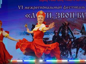 Все потомки ямщиков вместе