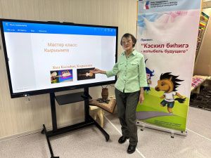 В Доме олонхо Усть-Алданского района открылась интерактивная комната для детей