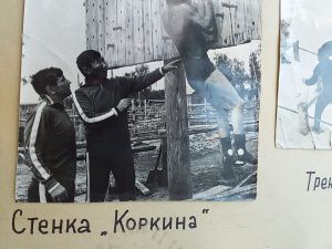 В Якутске открылась выставка к юбилею выдающегося тренера Дмитрия Коркина