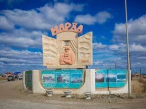 Новый крытый каток появится в Якутске