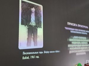 В Якутске открылась выставка, посвящённая заслуженному работнику прокуратуры Василию Колмогорову