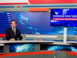 В Якутии рассматривается вопрос о создании специальной структуры для реабилитации участников СВО