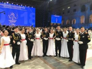 Якутские кадеты приняли участие в международном Кремлевском кадетском бале