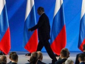 Кремль назвал дату оглашения послания Путина