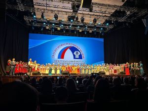 Делегация ДДН приняла участие в Международном форуме в г.Омске