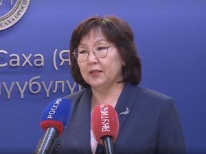 Более тысячи заявок на отдых в летние детские лагеря поступило в Якутии от семей участников СВО