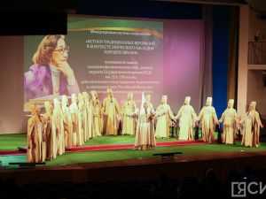 В Якутске стартовала научная конференция, объединившая лингвистов и эпосоведов из шести стран