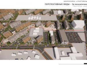 Выездной офис по переселению из 17-го квартала откроется в Якутске