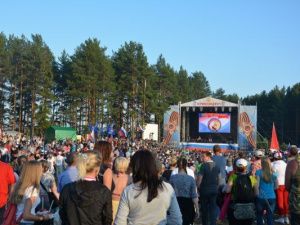 Якутян приглашают принять участие во всероссийском фестивале авторской песни «Гринландия»