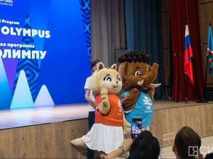 В Якутске прошел образовательный проект «Путь к Олимпу»