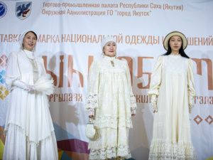 В Якутске провели выставку-ярмарку к национальному празднику Ысыах