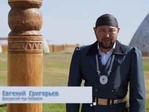 Глава города Якутска Евгений Григорьев поздравляет с Днем национального праздника Ысыах