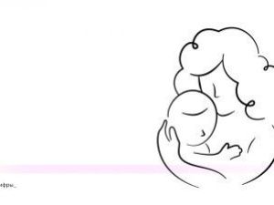 На Госуслугах можно заполнить заявление на единое пособие на детей и беременным женщинам