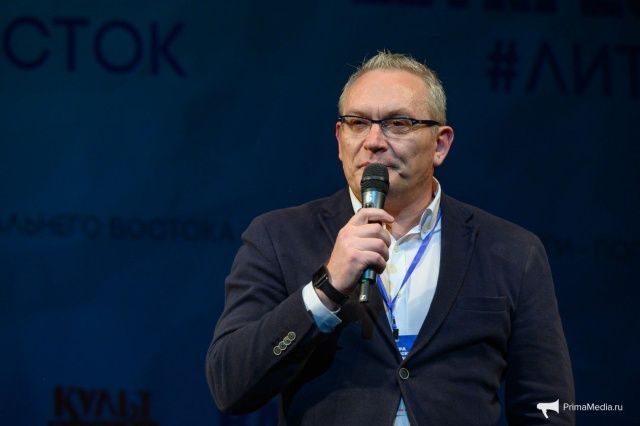 Завершен прием заявок на соискание Общероссийской литературной премии «Дальний Восток» им. В.К. Арсеньева