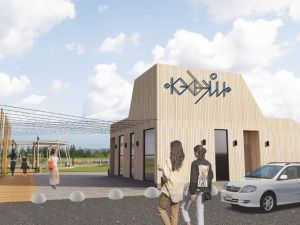 Определились территории, которые будут благоустроены в рамках федерального проекта «Формирование комфортной городской среды» в 2022 году