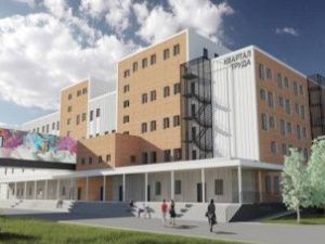 Порядка 412 млн рублей выделено на создание креативного кластера "Квартал труда" в Якутске