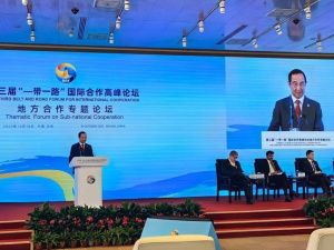 Глава Якутии выступил на межрегиональном форуме в Китае