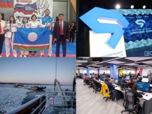 Обзор интересных и популярных новостей в Якутии за 11 ноября
