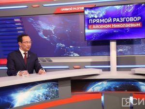 Сегодня Айсен Николаев примет участие в передаче «Прямой разговор» ГТРК «Саха»