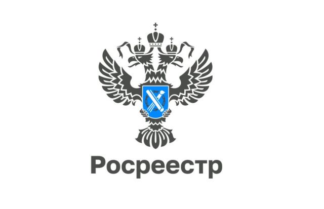 Принцип «построил — оформи»: Росреестр Якутии напоминает правилах регистрации недвижимости