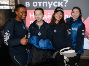 Делегация Якутии прибыла в Сочи для участия во Всемирном фестивале молодежи