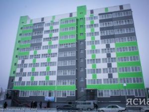 В Якутии 124 детей -сирот получили сертификаты на покупку жилья